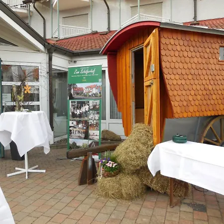 Landgasthaus Schaeferhof 阿尔斯费尔德